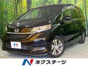 2020 HONDA OTHER