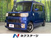 2017 DAIHATSU WAKE