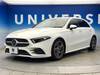 MERCEDES BENZ A-CLASS