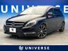 MERCEDES BENZ B-CLASS