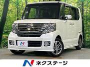 2015 HONDA N-BOX CUSTOM