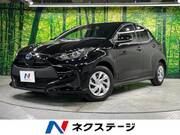 2023 TOYOTA YARIS