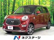 2017 DAIHATSU CAST