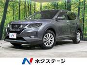 2020 NISSAN X-TRAIL
