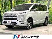 2023 MITSUBISHI OTHER