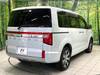 MITSUBISHI OTHER