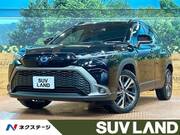 2023 TOYOTA COROLLA CROSS HYBRID Z