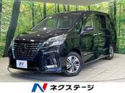 2021 NISSAN SERENA