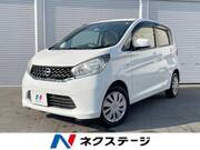 2014 NISSAN DAYZ