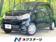 2018 NISSAN DAYZ