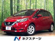 2020 NISSAN NOTE