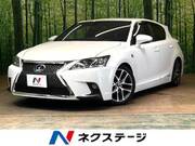 2016 LEXUS CT
