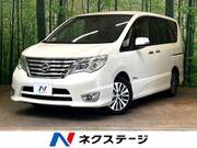 2014 NISSAN SERENA