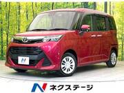 2019 TOYOTA TANK