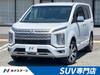 MITSUBISHI OTHER
