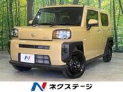 2024 DAIHATSU OTHER