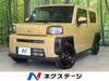 DAIHATSU OTHER