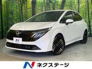 2024 NISSAN OTHER