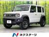 SUZUKI OTHER