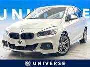 2017 BMW 2 SERIES