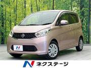 2014 NISSAN DAYZ