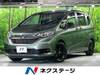 HONDA FREED HYBRID