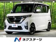 2022 NISSAN ROOX