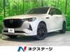 MAZDA OTHER