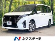 2023 NISSAN SERENA