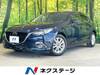 MAZDA OTHER