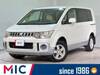 MITSUBISHI OTHER