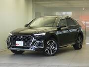 2023 AUDI OTHER