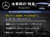 MERCEDES BENZ E-CLASS