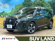 2021 NISSAN KICKS