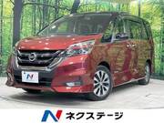 2016 NISSAN SERENA