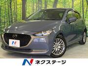 2022 MAZDA OTHER