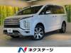 MITSUBISHI OTHER