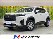 2025 HONDA OTHER