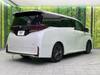 TOYOTA VELLFIRE HYBRID