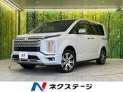 2023 MITSUBISHI OTHER