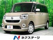 2021 DAIHATSU OTHER