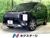 MITSUBISHI OTHER