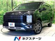 2022 MITSUBISHI OTHER