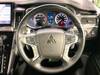 MITSUBISHI OTHER