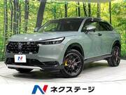 2024 HONDA VEZEL