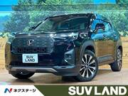 2025 HONDA OTHER