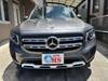 MERCEDES BENZ OTHER