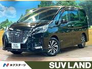 2022 NISSAN SERENA