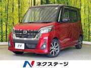 2018 NISSAN DAYZ ROOX