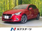 2017 MAZDA DEMIO